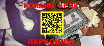 mdpv Краснознаменск