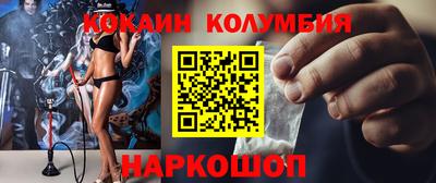 mdpv Краснознаменск