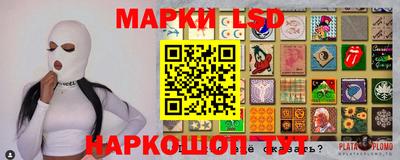 гашишное масло Краснодар