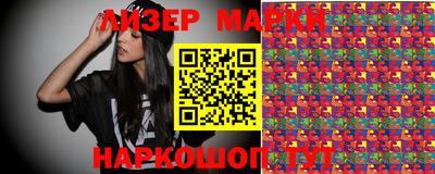 гашишное масло Краснодар