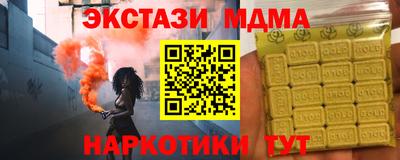 mdpv Краснознаменск