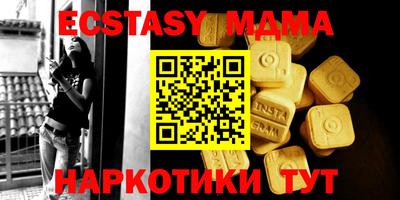 mdpv Краснознаменск