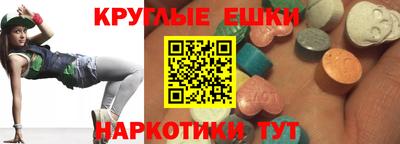 mdpv Краснознаменск