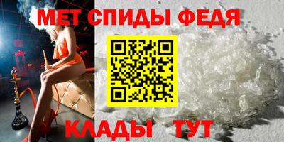 mdpv Краснознаменск