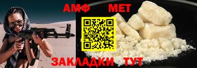 гашишное масло Краснодар