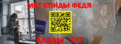 mdpv Краснознаменск