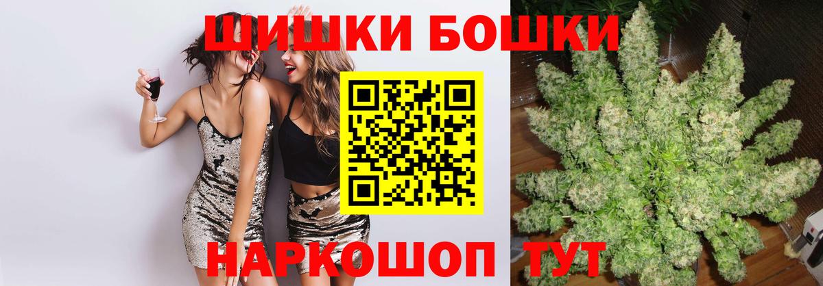 Канабис ГИДРОПОН Хасавюрт